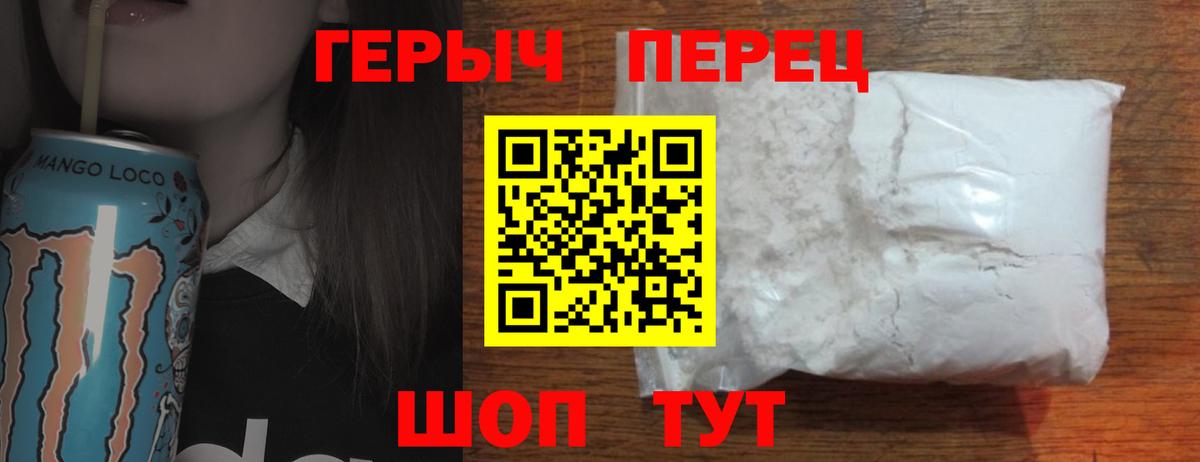 ГАШ  Бошки Шишки  Вход с VPN  Кокаин  Как найти наркотики?  ГАШ  МДМА  Кувандык  МЕФ  
