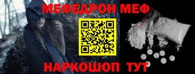 гашик Кимры
