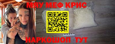 гашик Кимры