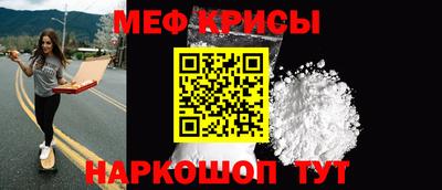 2c-b Кингисепп