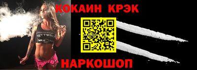гашик Кимры