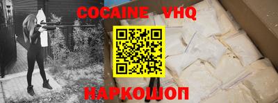 гашик Кимры