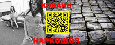 СК Кинель