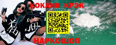 СК Кинель