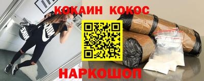 СК Кинель