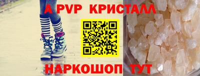 гашик Кимры