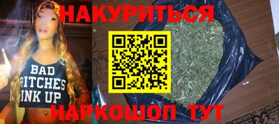 СК Кинель
