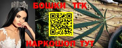 2c-b Кингисепп