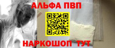 СК Кинель