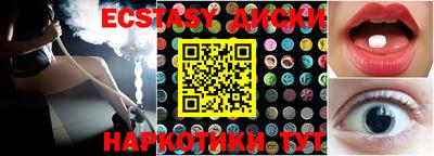 гашик Кимры