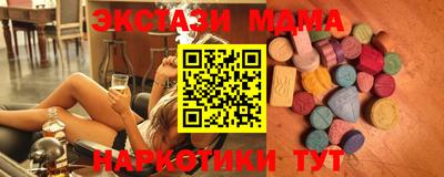 СК Кинель