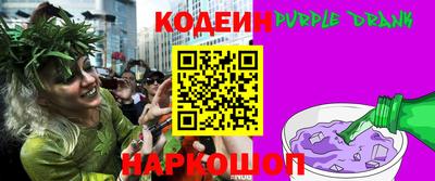 СК Кинель