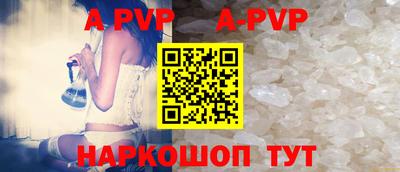 гашик Кимры