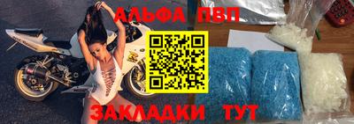 гашик Кимры