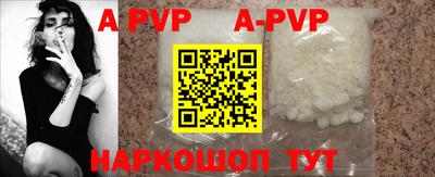 гашик Кимры