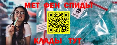 гашик Кимры