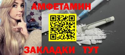 гашик Кимры