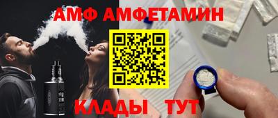 2c-b Кингисепп