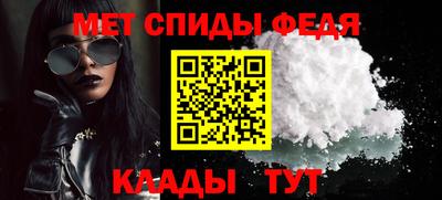 2c-b Кингисепп