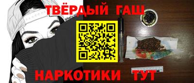 СК Кинель