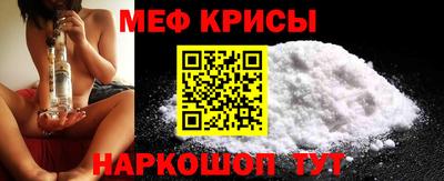 2c-b Кингисепп