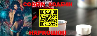 гашик Кимры