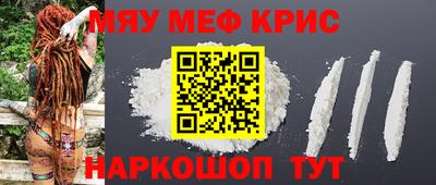 гашик Кимры